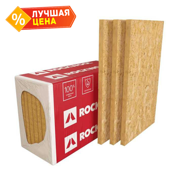 Утеплитель Роквул Руф Баттс Стяжка 60х600х1000